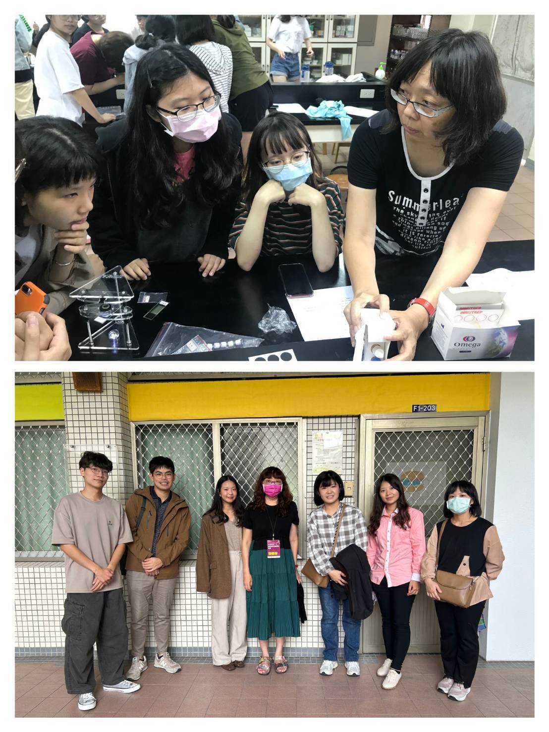 中華醫大醫技系陸德容教授「糞便寄生蟲檢測方法的創新與改良」2