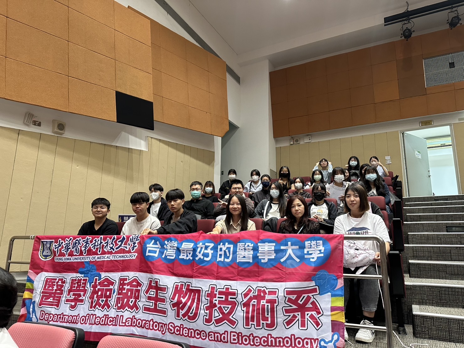 團體照