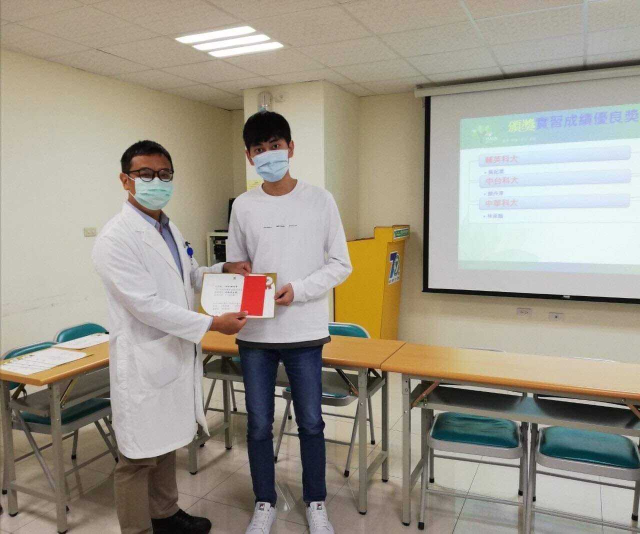 四醫技四A林承翰同學